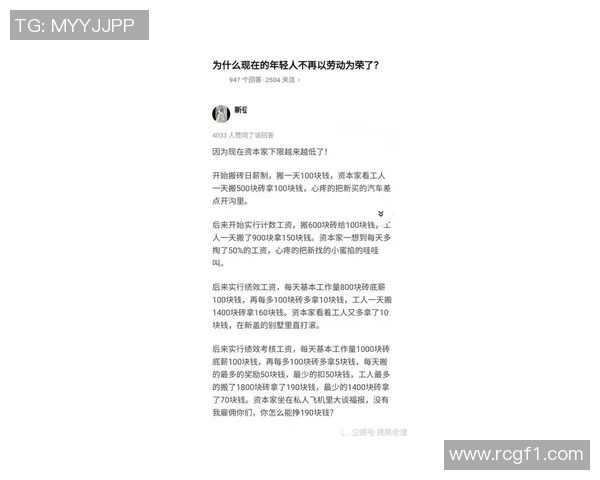 夸梅揭示慈善背后的真相：善行与动机并不总成正比