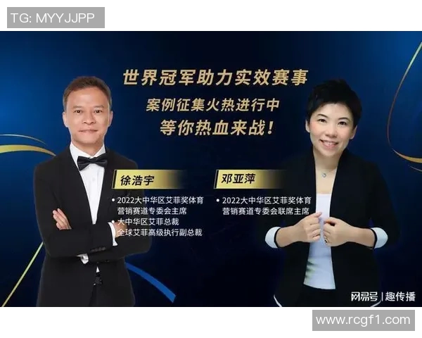 马竞CEO强调欧超已成历史海外赛事助力提升转播和赞助收入