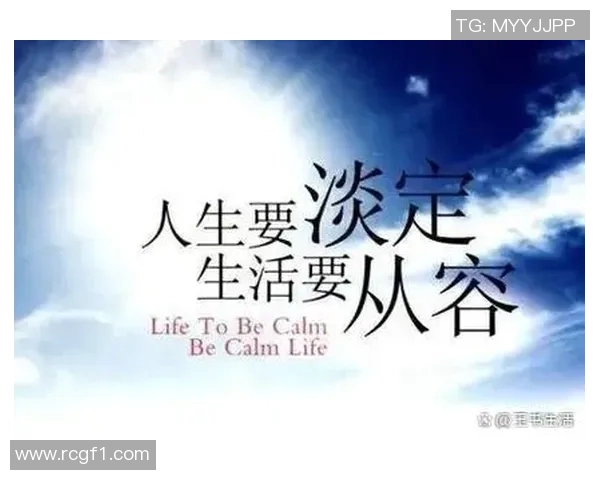 生活琐事的点滴思考与感悟碎碎念合集一览