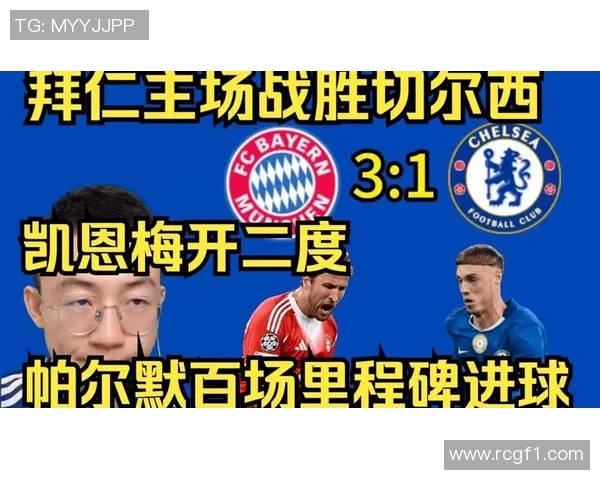 凯恩专注拜仁续约巴萨传闻未能动摇其决心 凯恩专注拜仁续约巴萨传闻未能动摇其决心