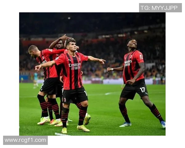 米兰重返意甲榜首位置并列领先展现强劲实力