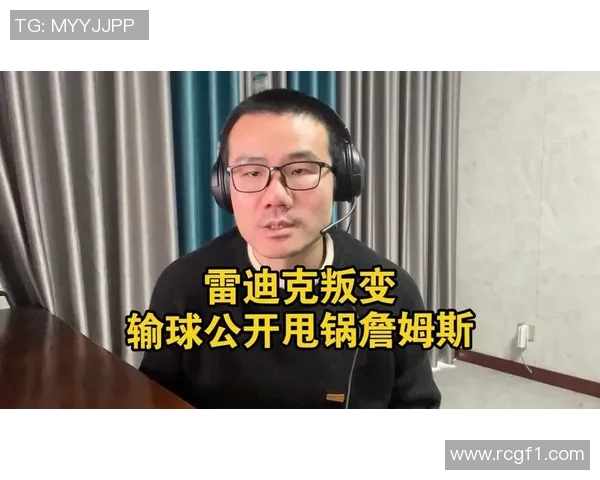 徐静雨分析詹姆斯心态认为本赛季将是他的最后一舞与挑战