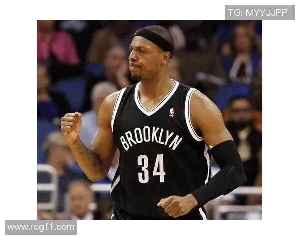 皮尔斯坦言选择篮网是为了挑战热火三巨头的决心与信心