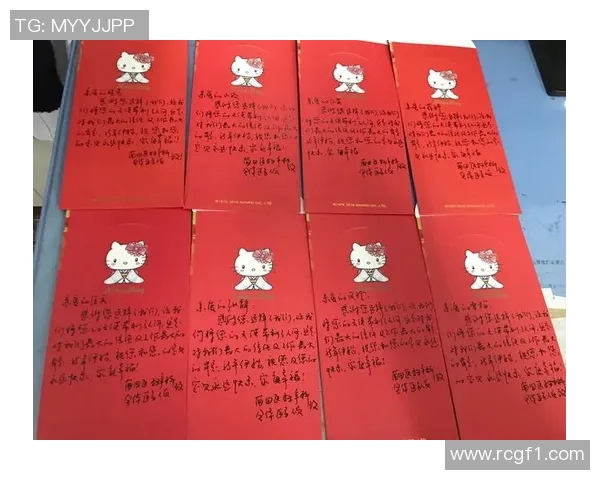 贺信传情寄祝福庆祝佳节共迎美好未来的温馨寄语