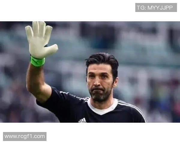 传奇门将布冯逝世享年95岁米兰效力十年五夺意甲荣耀永存