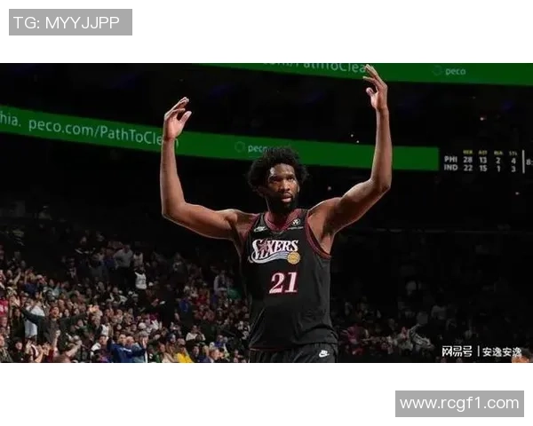 费城双星恩比德与乔治合同成负担马克西崛起让球队前景更光明