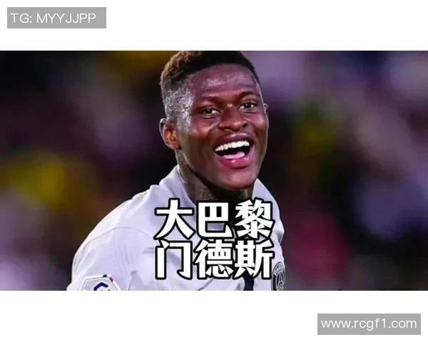 努诺门德斯谈世界最佳边后卫称号不愿自夸谦逊态度引人关注