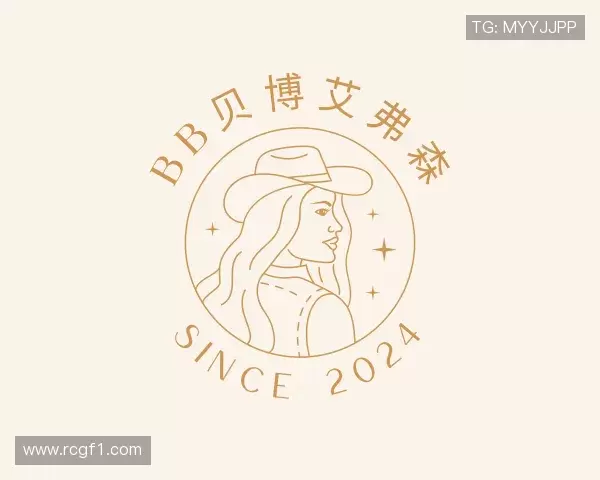 发现BB贝博艾弗森